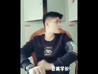 Twink Porn Video